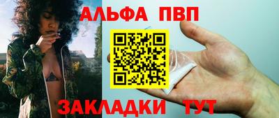кристаллы Кимры