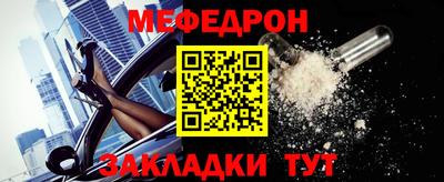 кристаллы Кимры