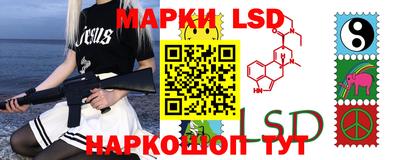 2c-b Кинель