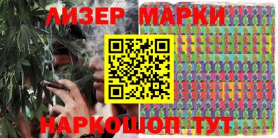 кристаллы Кимры