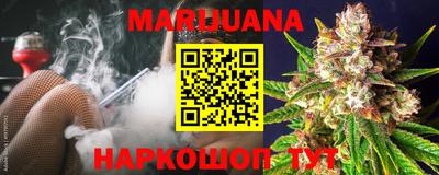 кристаллы Кимры