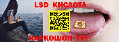 меф Конаково