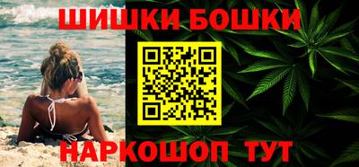 кристаллы Кимры