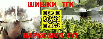 меф Конаково