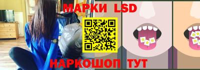 метамфетамин Коммунар