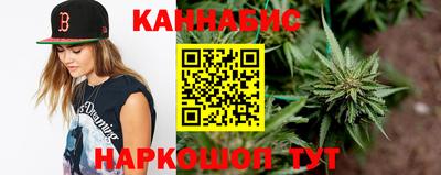 меф Конаково