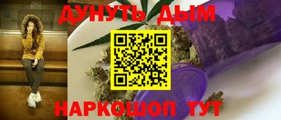 кристаллы Кимры