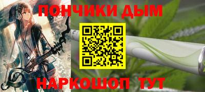 2c-b Кинель