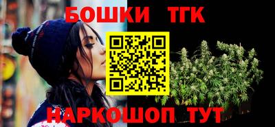 2c-b Кинель