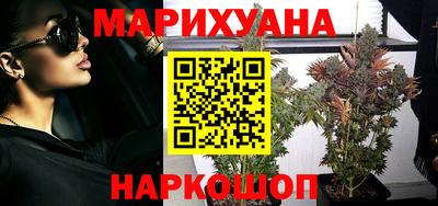 2c-b Кинель