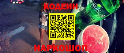 кристаллы Кимры