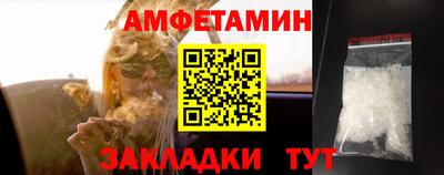 кристаллы Кимры