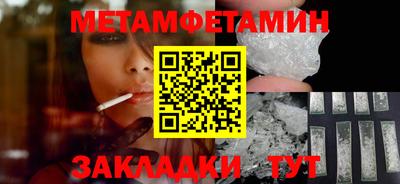2c-b Кинель