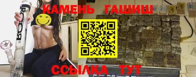 2c-b Кинель