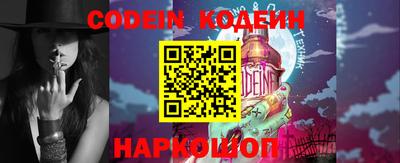 кристаллы Кимры