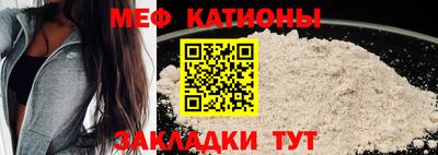 2c-b Кинель