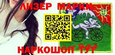 метамфетамин Коммунар