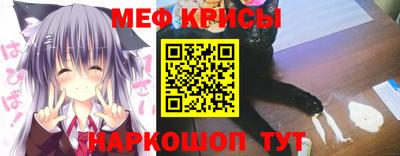 кристаллы Кимры